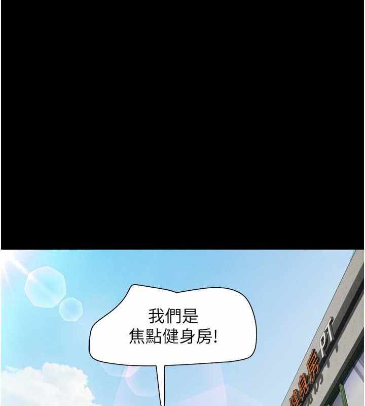 第136张