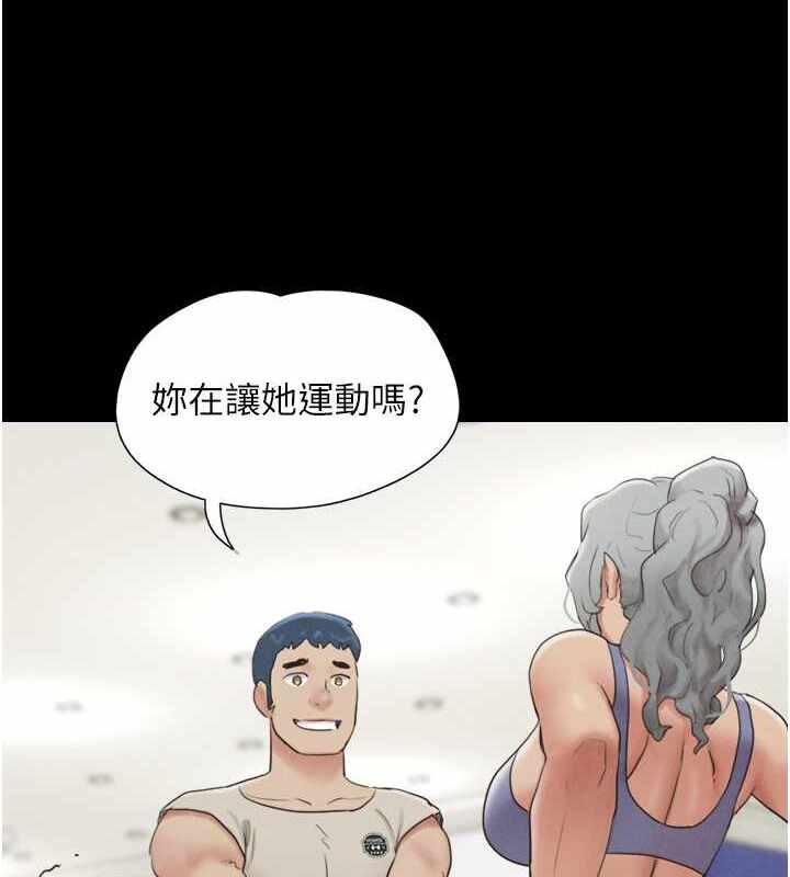 第33张