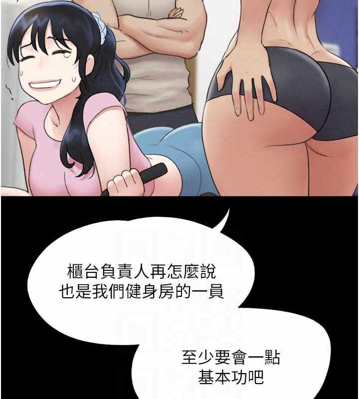 第34张