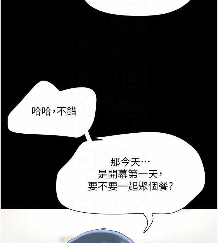 第37张