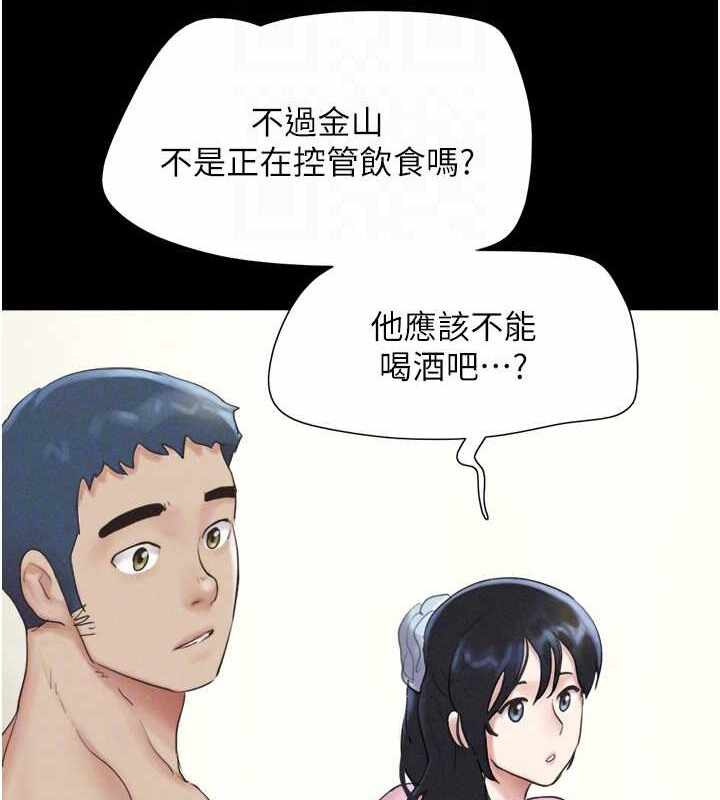 第40张
