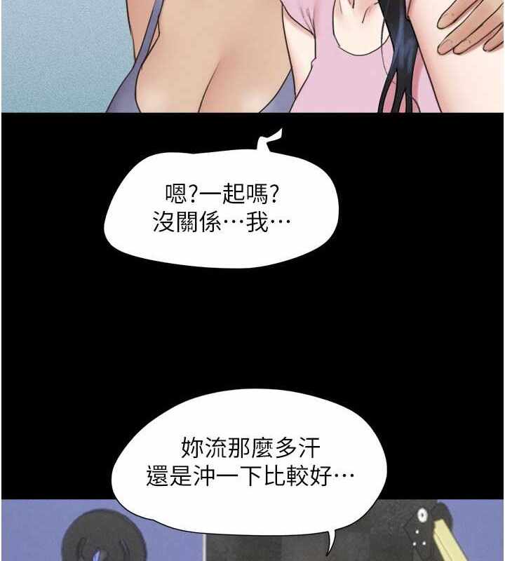 第55张