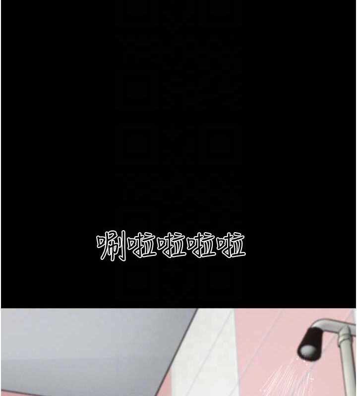 第61张