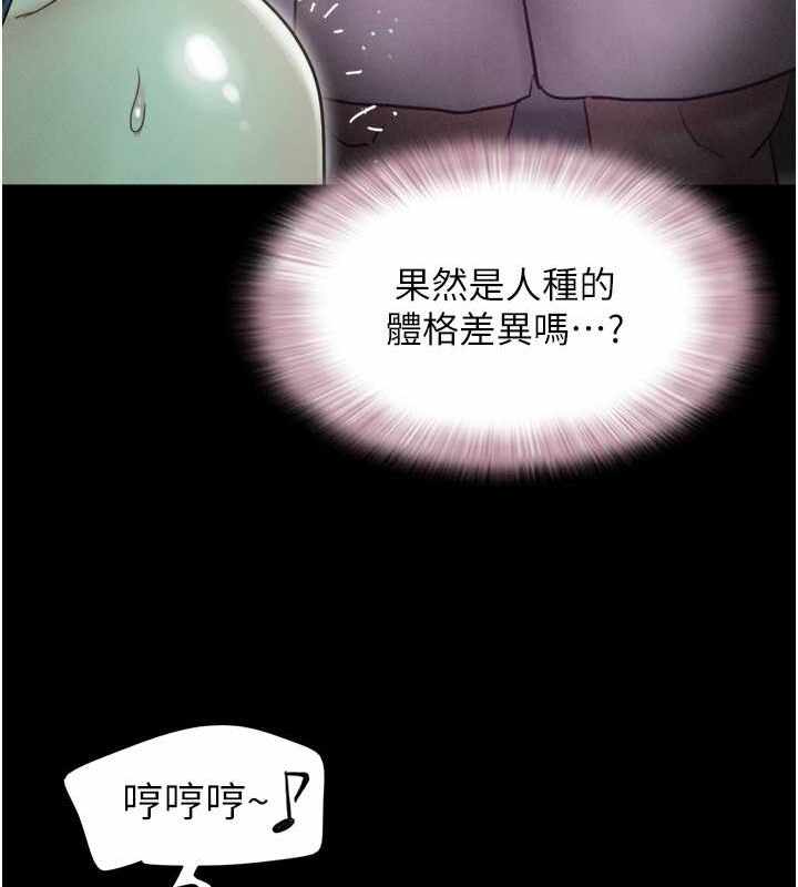 第68张