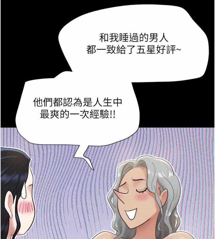 第99张