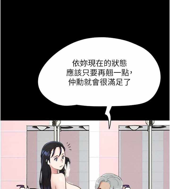 第102张
