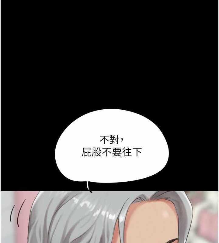 第137张