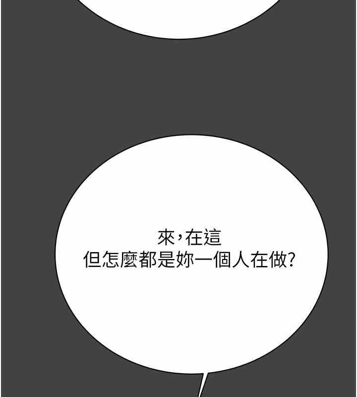 第45张