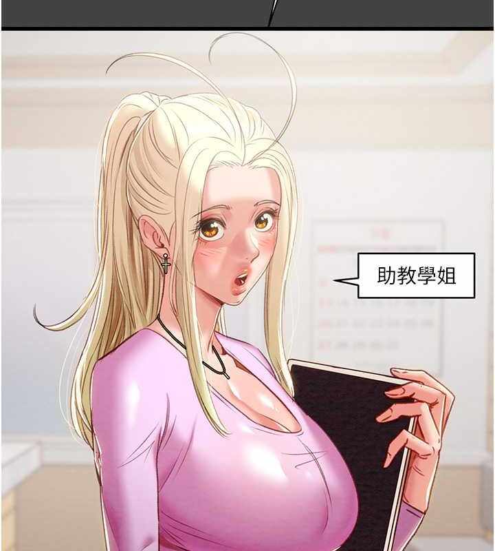 第48张
