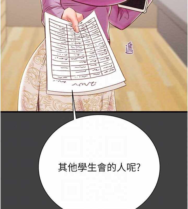 第52张