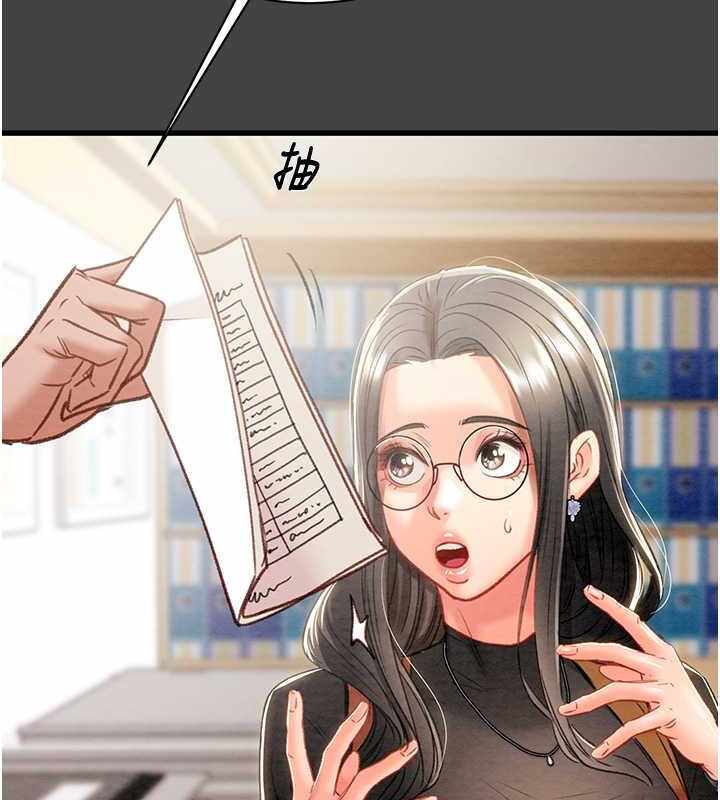 第80张