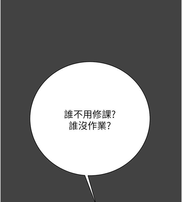 第88张