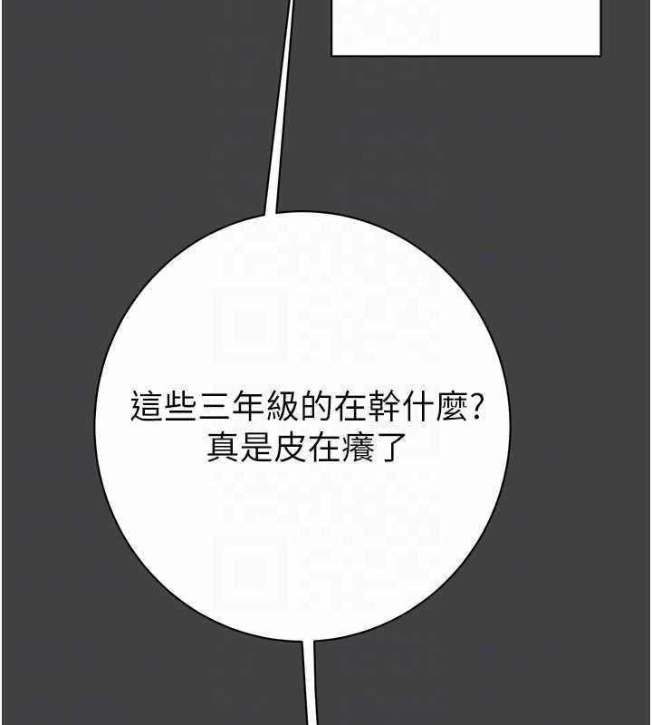 第96张