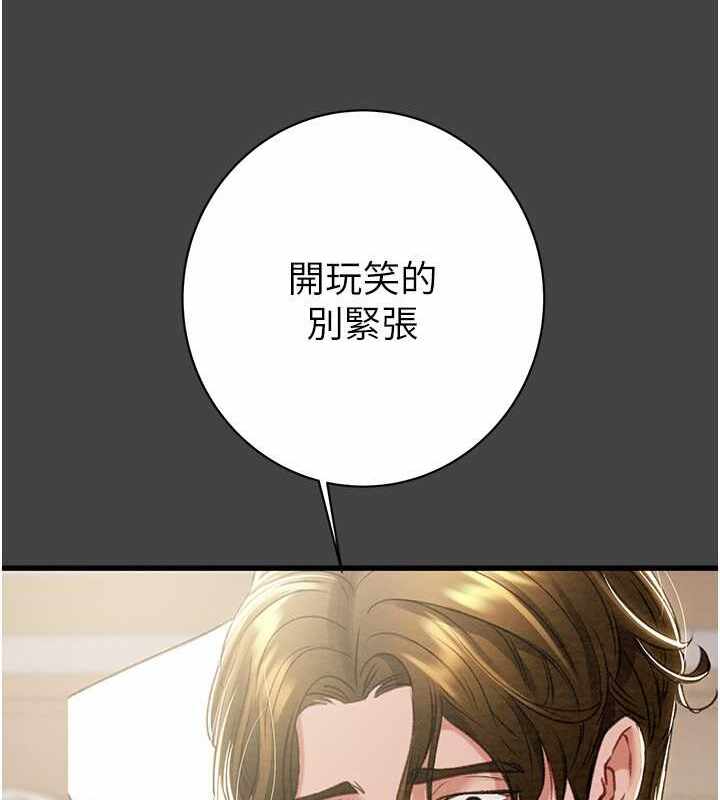 第108张