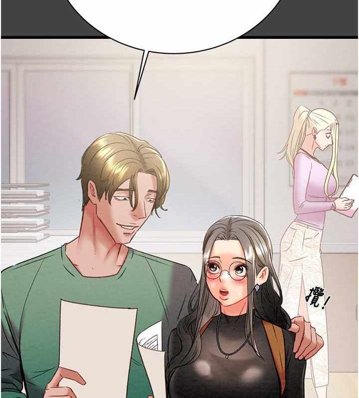 第119张