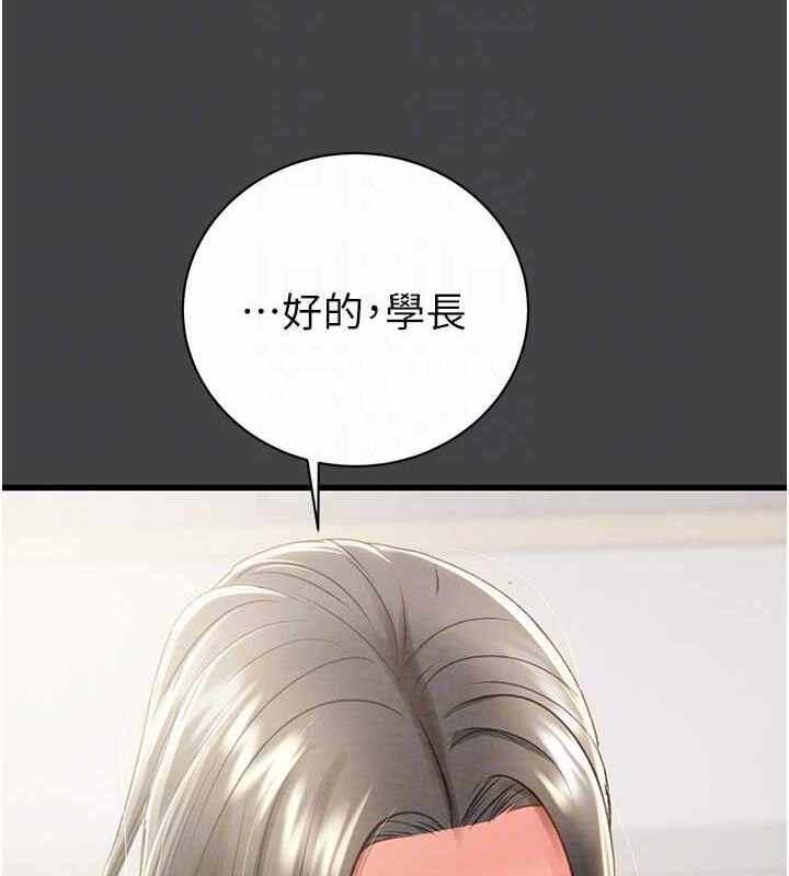 第135张