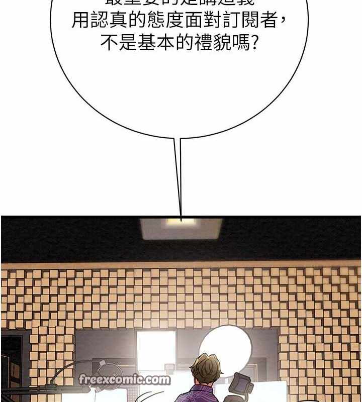 第184张