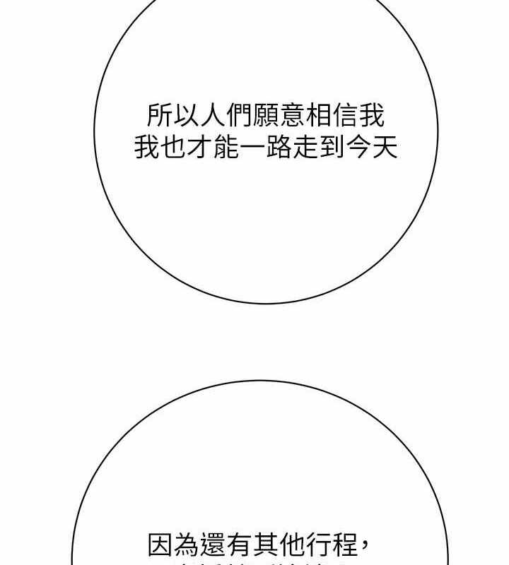 第189张