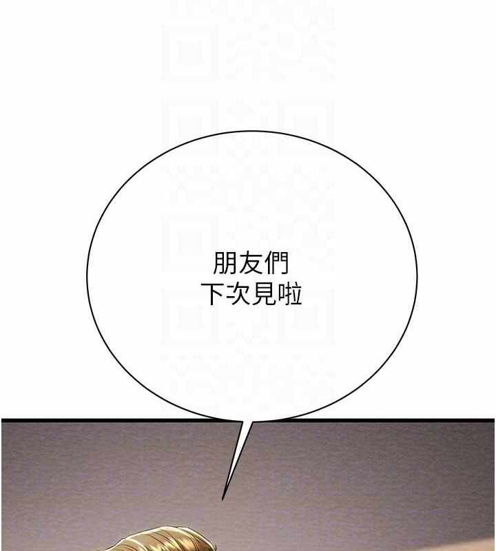 第207张