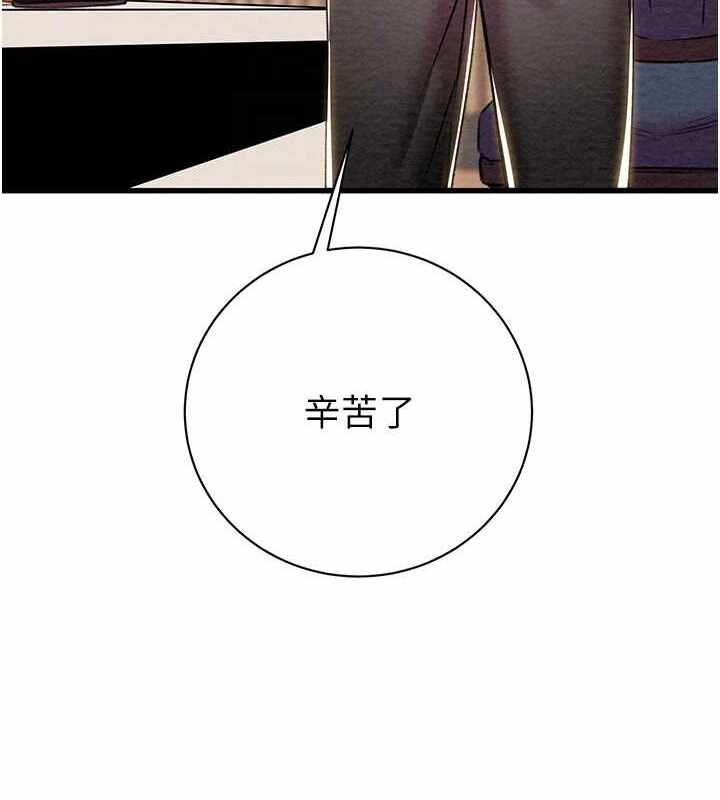 第214张