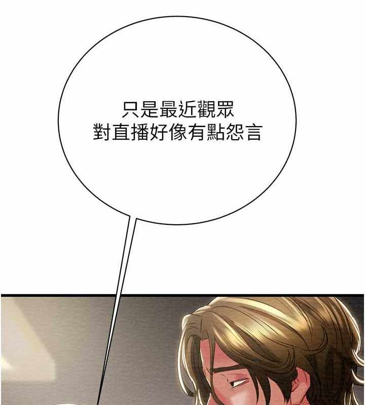 第224张