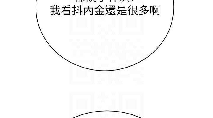 第5张