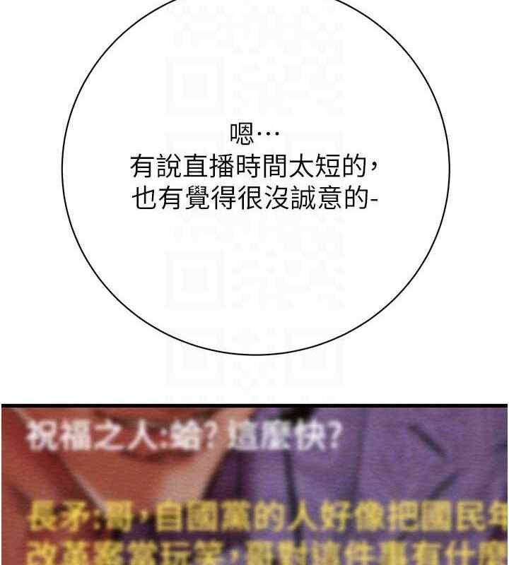 第9张