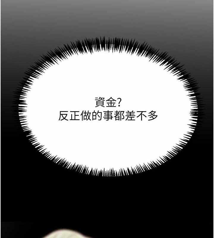 第40张