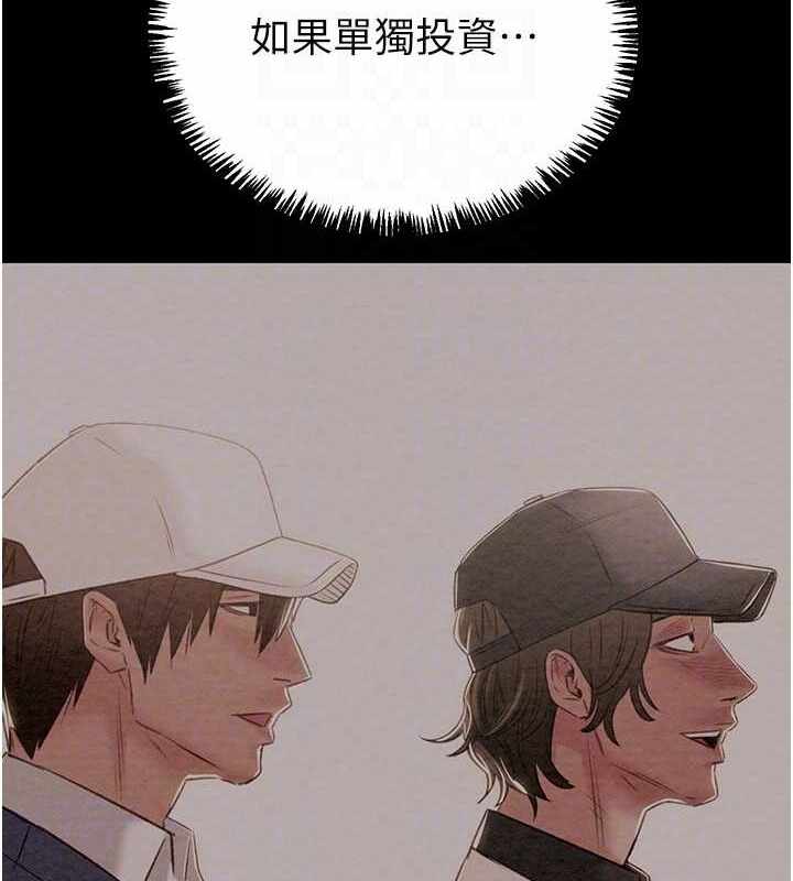 第47张