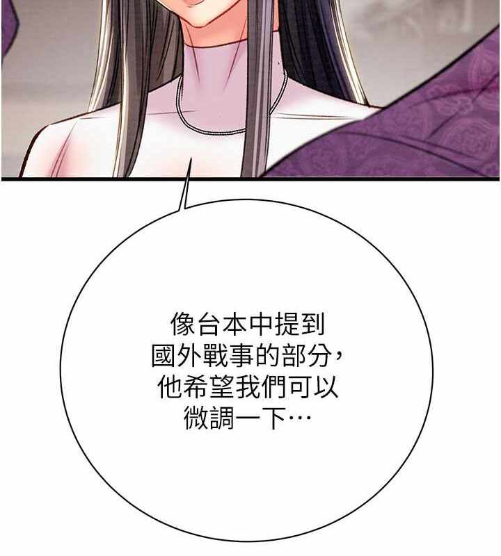 第59张