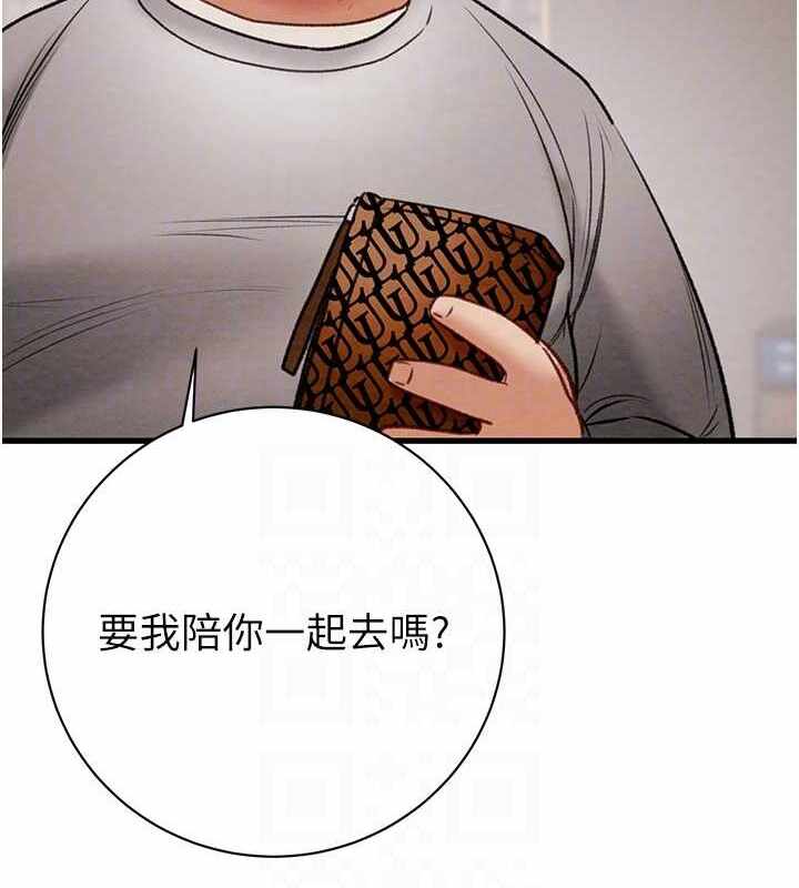 第87张
