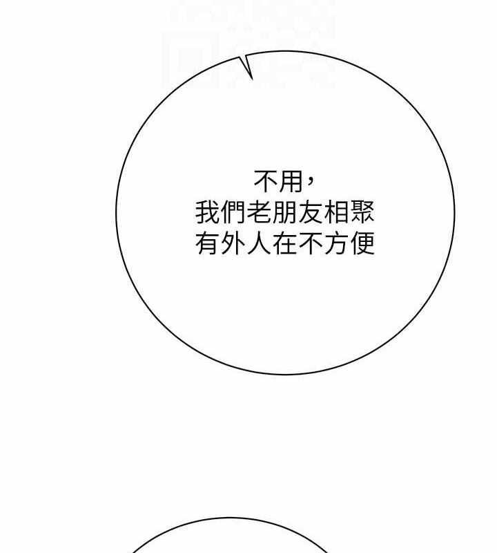 第91张