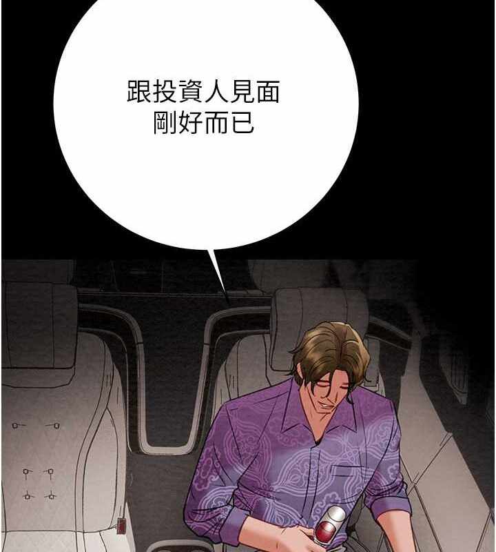 第125张