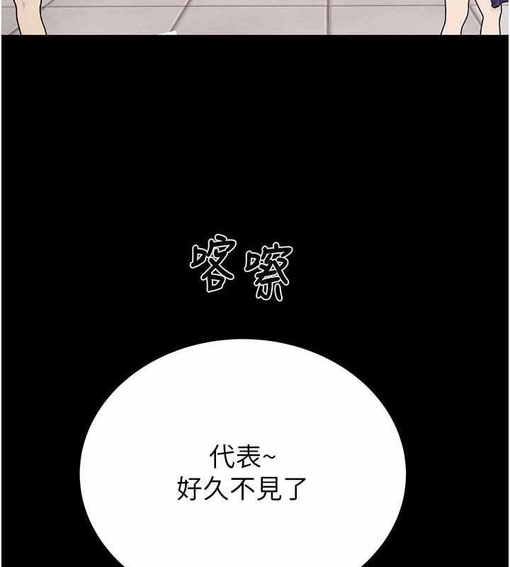 第149张