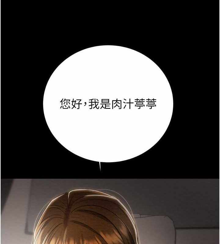 第190张