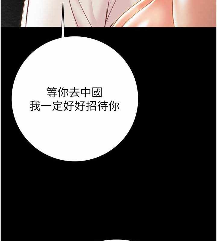 第208张