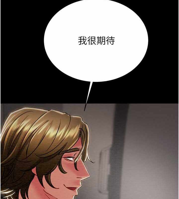 第210张
