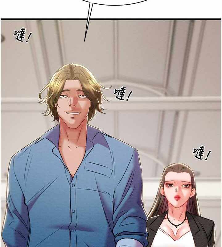 第28张