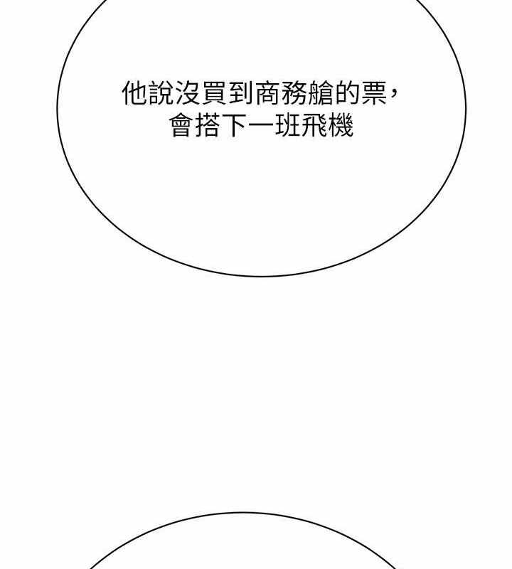 第44张
