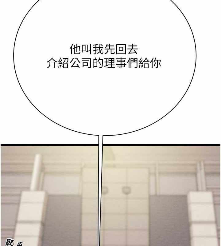 第49张