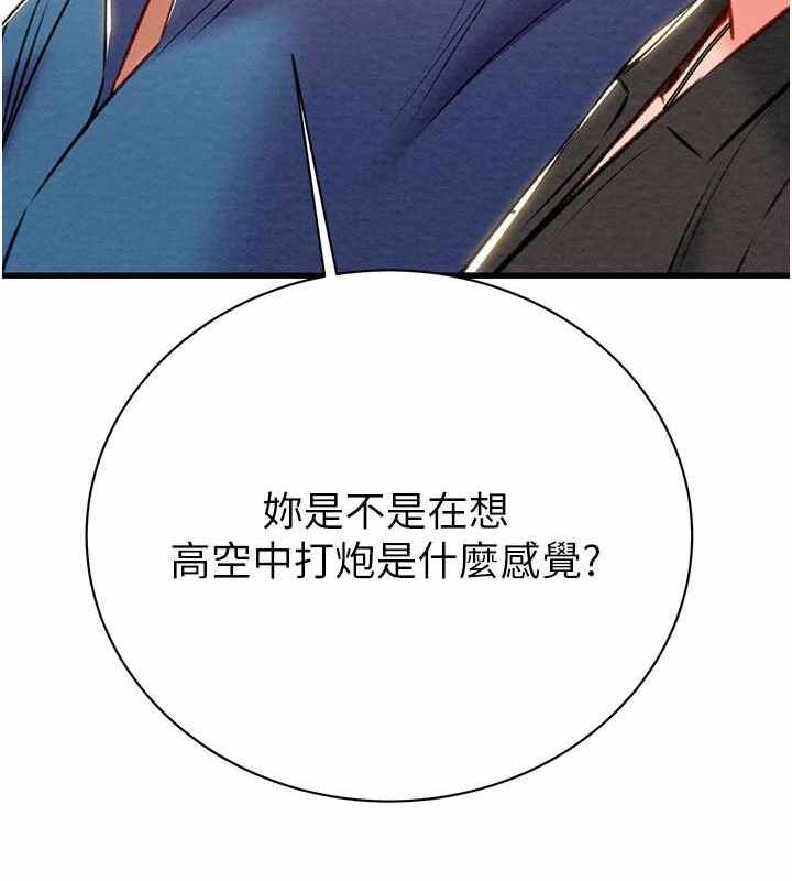 第63张