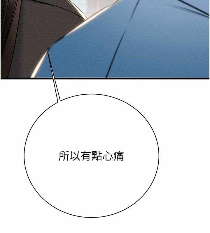 第73张
