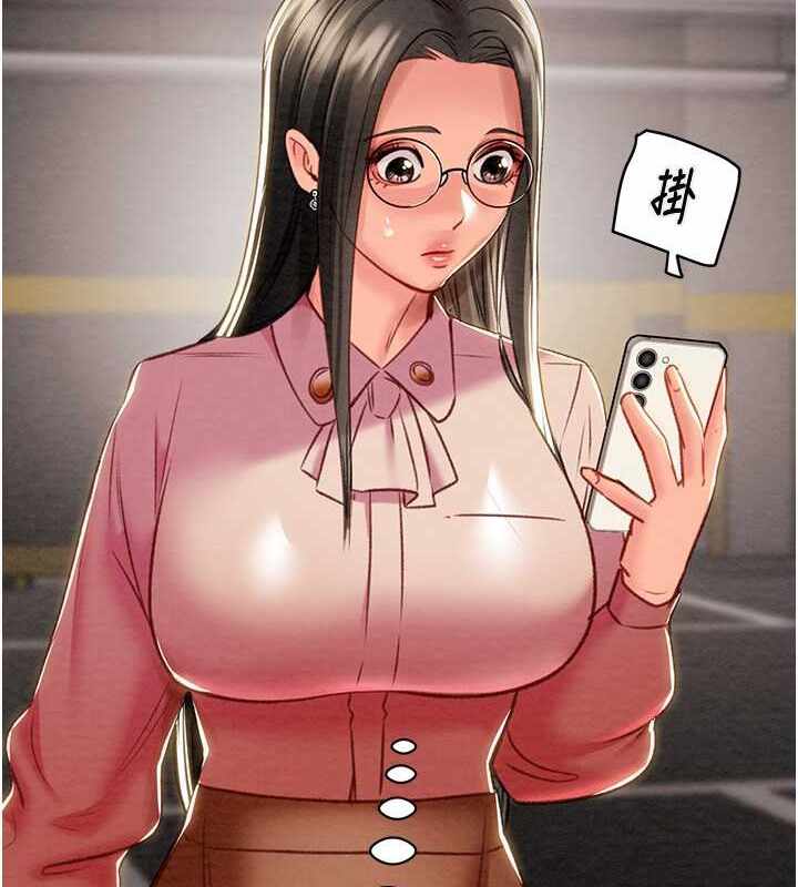第132张