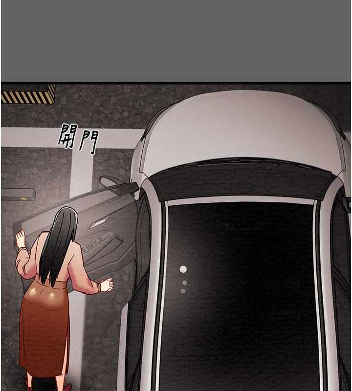 第137张