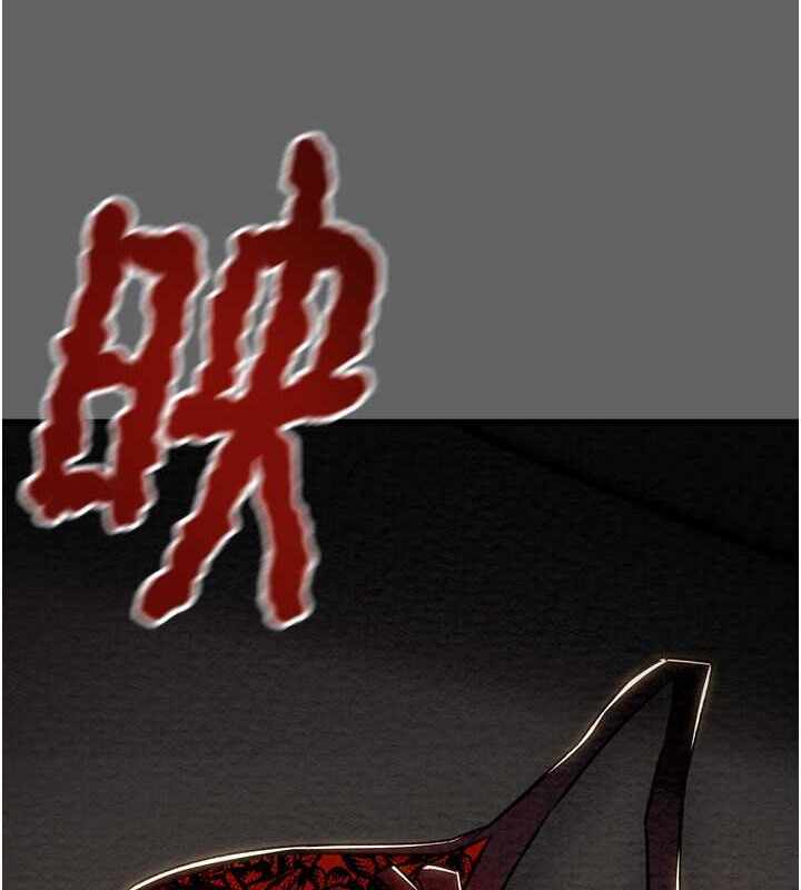 第167张