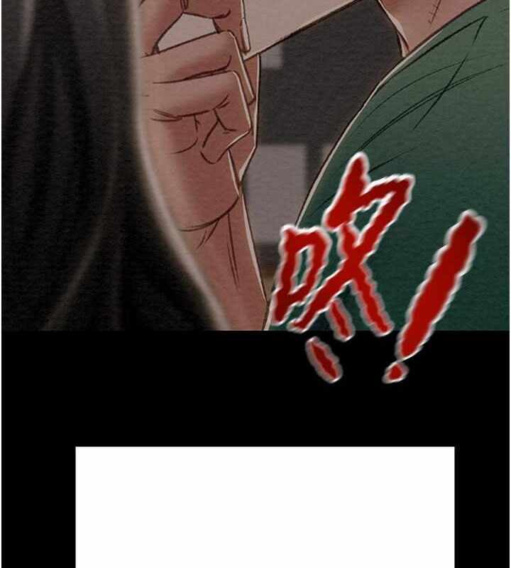 第205张