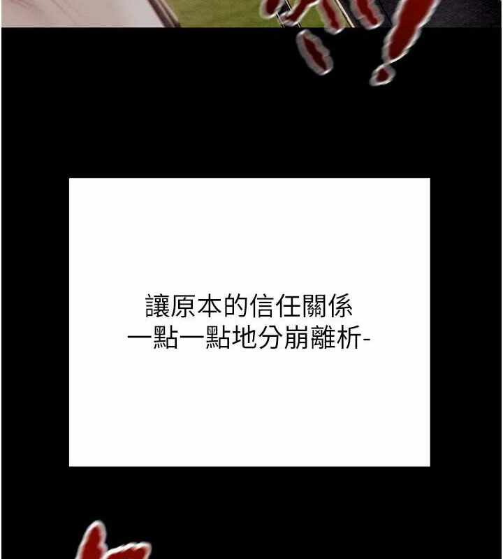 第212张