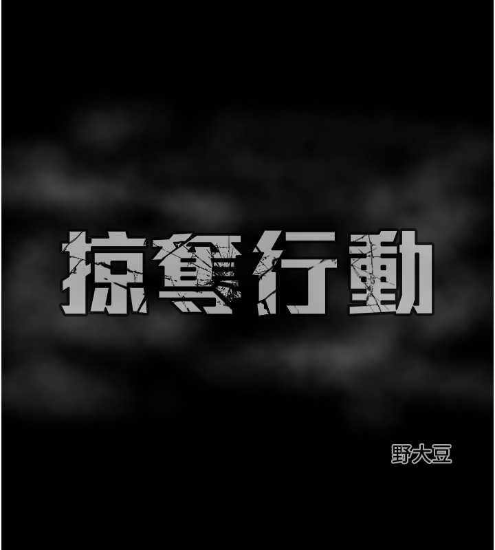第12张