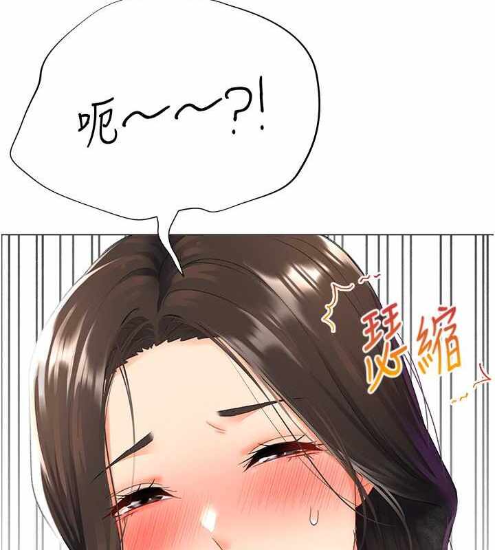 第49张