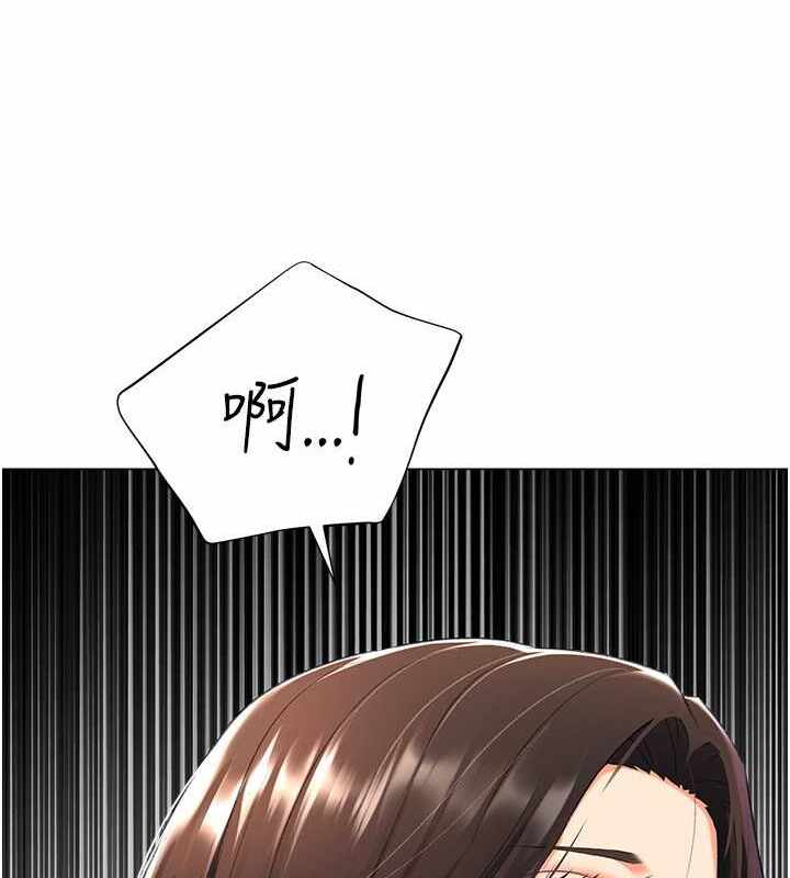 第152张